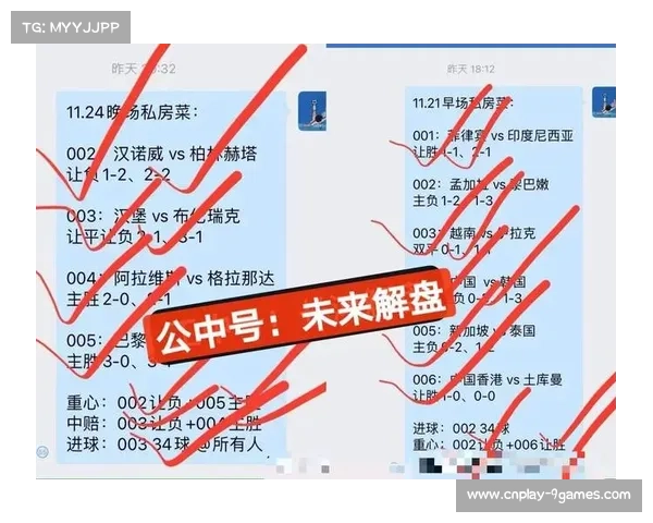 柏林赫塔冲甲概率高达89% 德乙升级形势全面分析 柏林赫塔冲甲概率高达89% 德乙升级形势全面分析