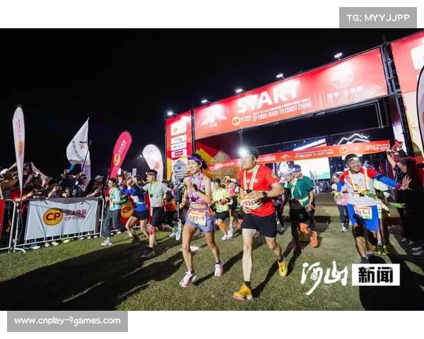 体育赛事与夜间经济结合,延长消费时间与场景 体育赛事与夜间经济结合,延长消费时间与场景