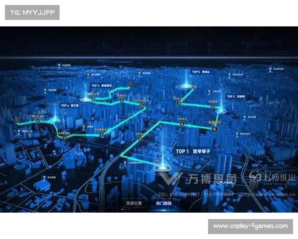 本季度全域资源调度矩阵加速普及 驱动场馆运行效能实现结构性飞跃